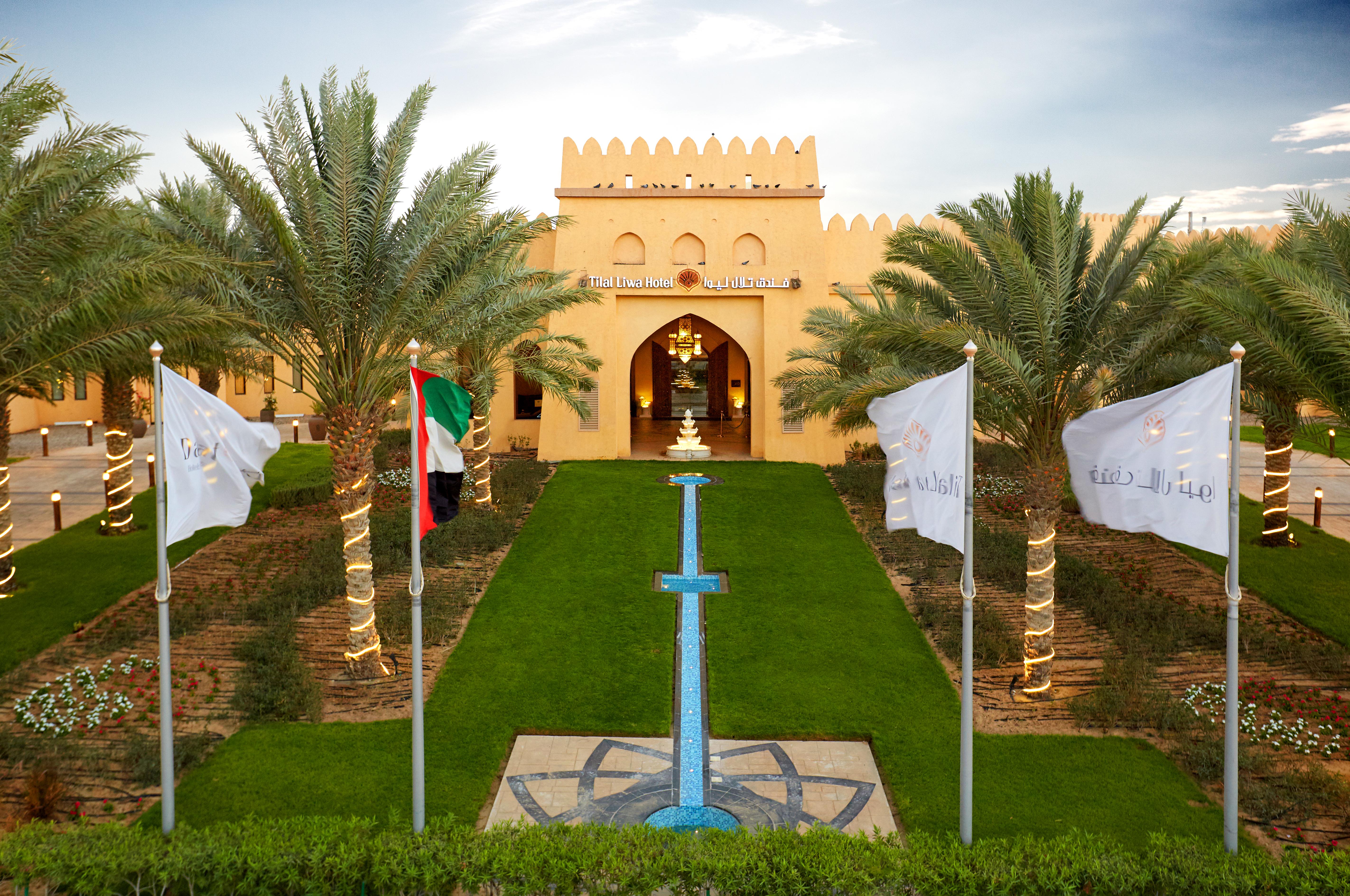Aldhafra Resort, Vignette Collection By Ihg Madīnat Zāyid Εξωτερικό φωτογραφία