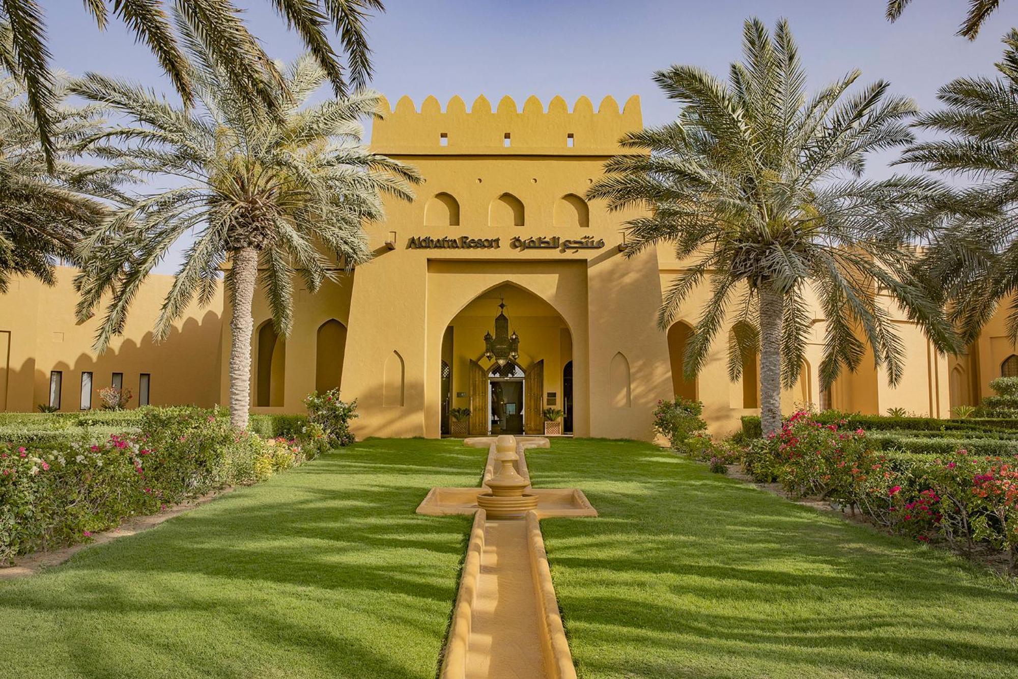Aldhafra Resort, Vignette Collection By Ihg Madīnat Zāyid Εξωτερικό φωτογραφία